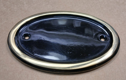 Oval house number sign blank - oval,